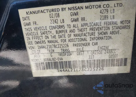 2008 Nissan Altima 2.5 S из США, поврежденный, VIN 1N4AL21E78C225226